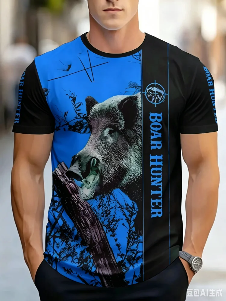 Camiseta de Hombre con Estampa - Hunting Outdoor Shop reseña y precio