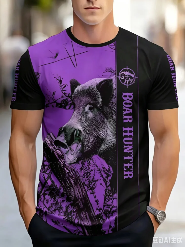 Camiseta de Hombre con Estampa - Hunting Outdoor Shop reseña y precio