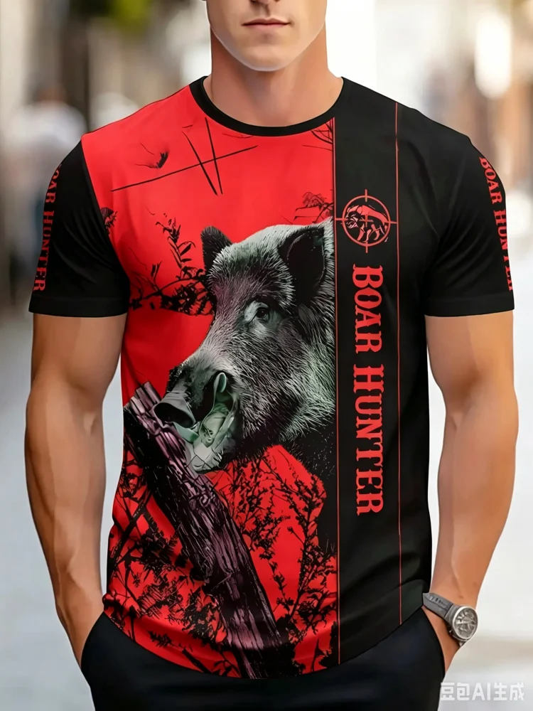 Camiseta de Hombre con Estampa - Hunting Outdoor Shop reseña y precio